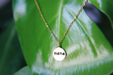 Load image into Gallery viewer, Mama Gold Coin Necklace